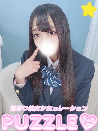 ★えね(23)
