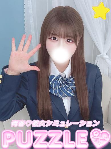 ★らむ(22)