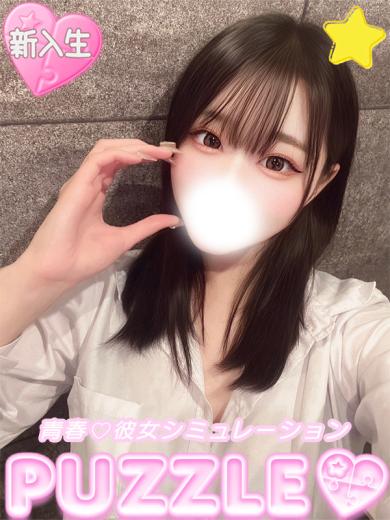 ★つばき(22)