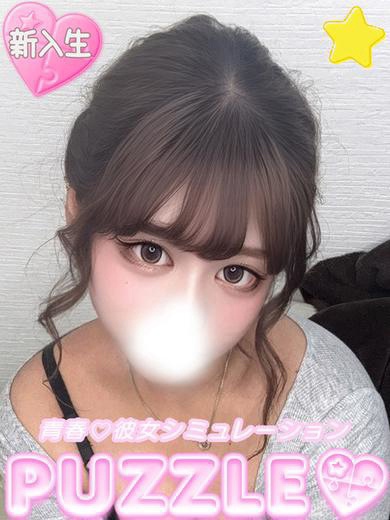 ★あやめ(20)