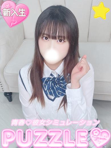 ★あいす(22)