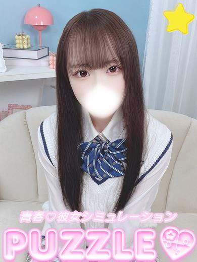 ★のどか(22)